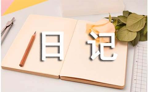 信息化设备如何提高篮球训练中的反馈速度_2